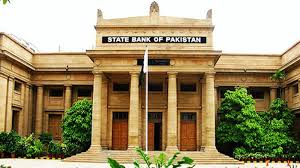 SBP’s Reserves Climb to 2-1/2-Year High after IMF Loan Tranche