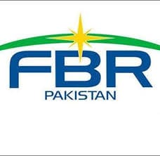 FBR Reinstates IIAP Customs Officer After Drug Detection Lapse